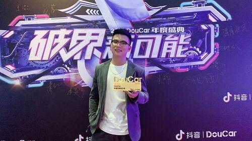 陈泽爆料斩虎视频大全,斩虎视频大全背后的惊心动魄故事  第2张