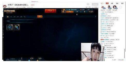 联盟选手爆料视频下载,精彩瞬间与幕后故事 第1张 联盟选手爆料视频下载,精彩瞬间与幕后故事 第1张