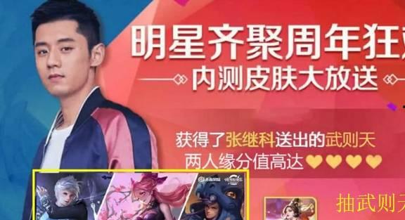 凯的新皮肤最新爆料格子,时尚潮流引领潮流先锋 第3张 凯的新皮肤最新爆料格子,时尚潮流引领潮流先锋 第3张