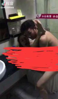 抖音情侣反目爆料视频,揭秘背后真相与心酸历程 第1张 抖音情侣反目爆料视频,揭秘背后真相与心酸历程 第1张