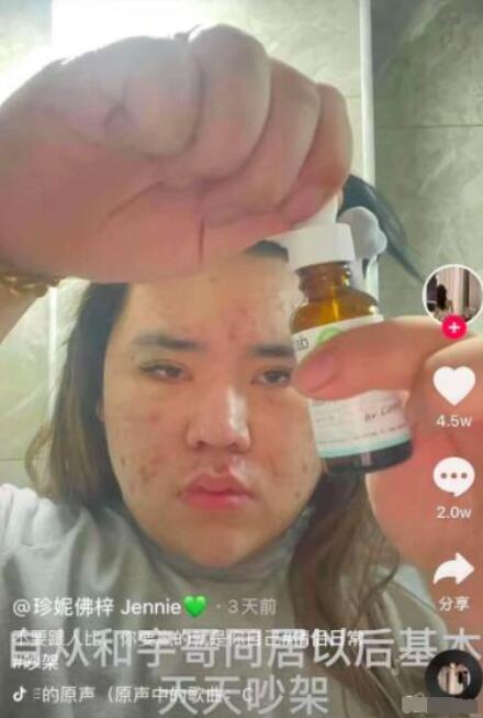 八卦吃瓜网红视频大全,网红视频大全盘点