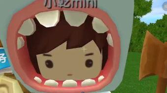 丘比特的诡计在线观看,浪漫陷阱大揭秘 第3张 丘比特的诡计在线观看,浪漫陷阱大揭秘 第3张