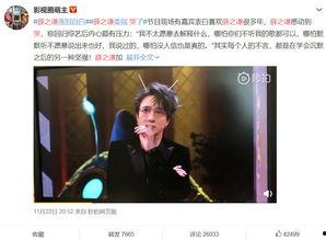 娱乐圈里吃瓜的直播最多